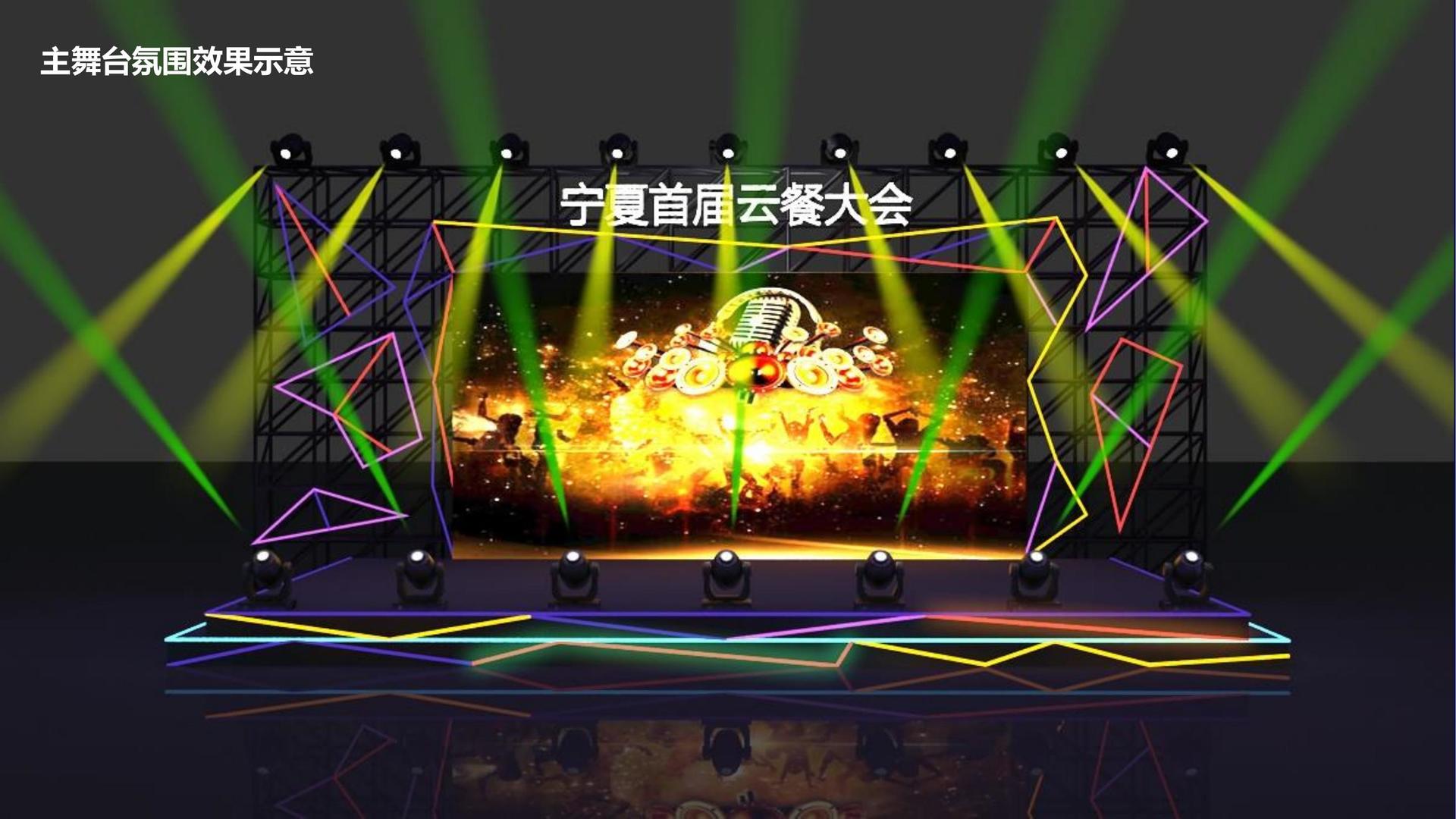 印云传媒启动“文化内容创新实验室”
